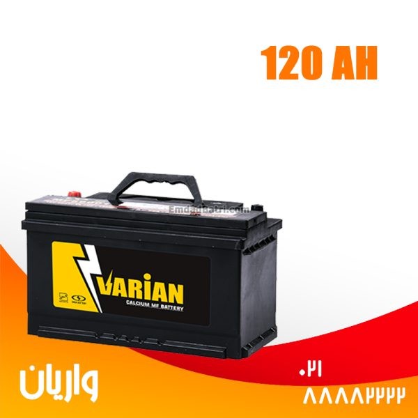 باتری 120 آمپر واریان صبا باتری