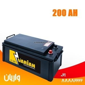 باتری 200 آمپر واریان صبا باتری