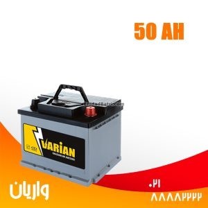 باتری 50 آمپر واریان صبا باتری