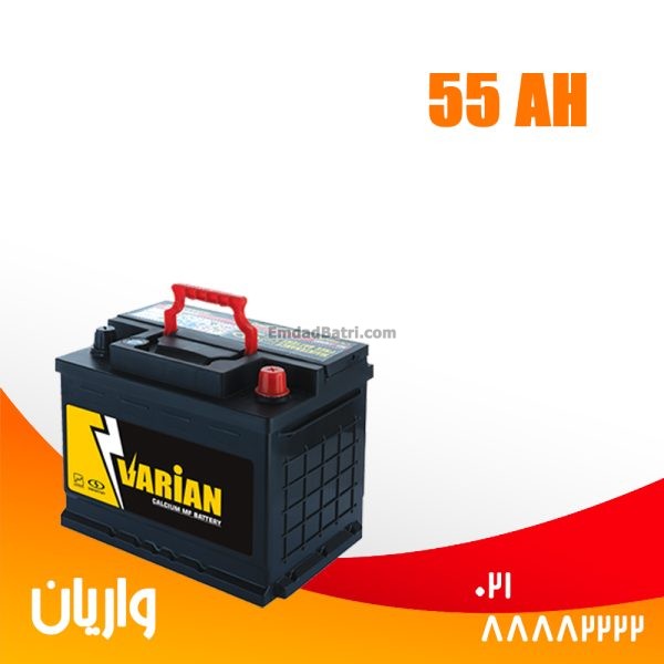 باتری 55 آمپر واریان صبا باتری