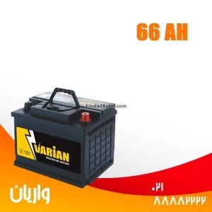 باتری 66 آمپر واریان صبا باتری