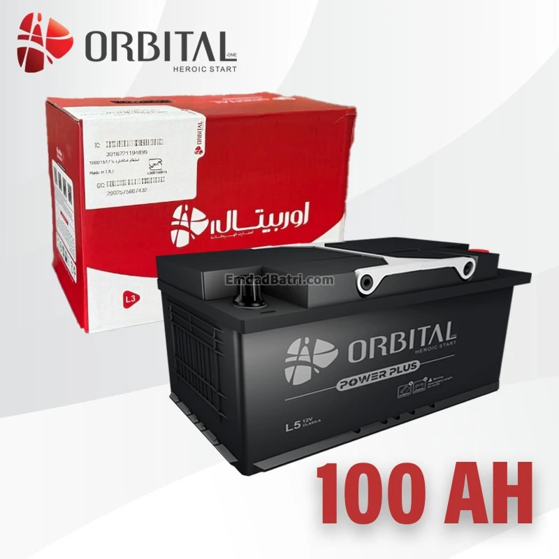 باتری 100 آمپر اوربیتال سپاهان باتری