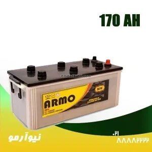 باتری 170 آمپر نیوآرمو صبا باتری