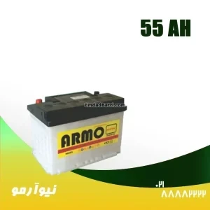 باتری 55 آمپر نیوآرمو صبا باتری