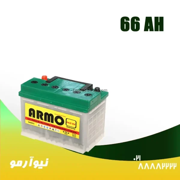 باتری 66 آمپر نیوآرمو صبا باتری
