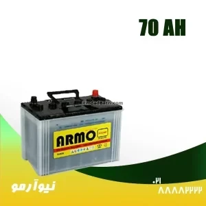 باتری 70 آمپر نیوآرمو صبا باتری