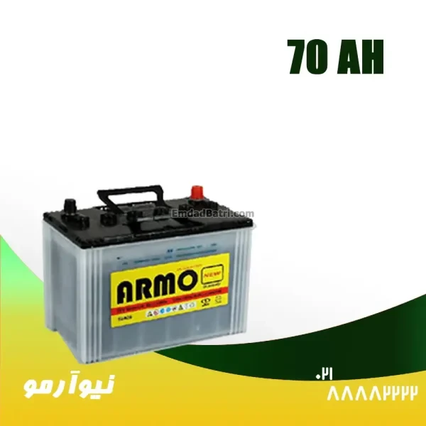 باتری 70 آمپر نیوآرمو صبا باتری