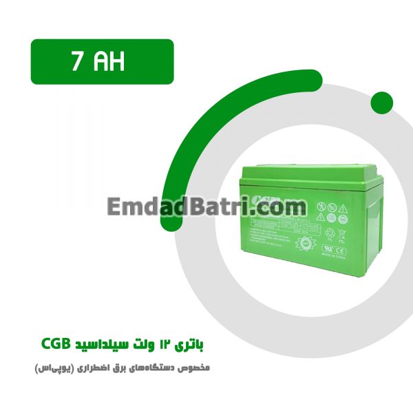 باتری 7 آمپر ساعت یو پی اس CGB