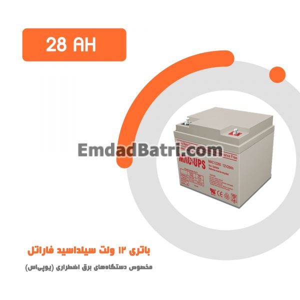 باتری 28 آمپر ساعت یو پی اس فاراتل