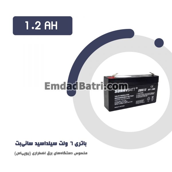 باتری 1.2 آمپر ساعت یو پی اس سانی بت