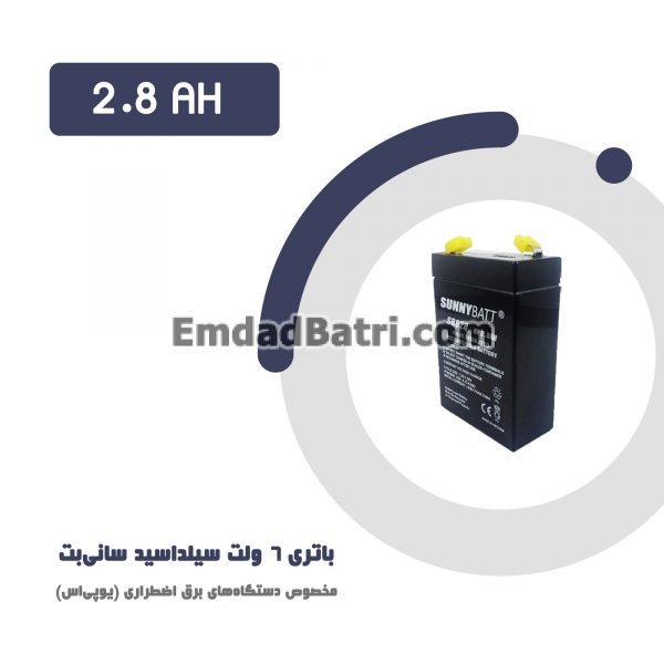 باتری 2.8 آمپر ساعت یو پی اس سانی بت
