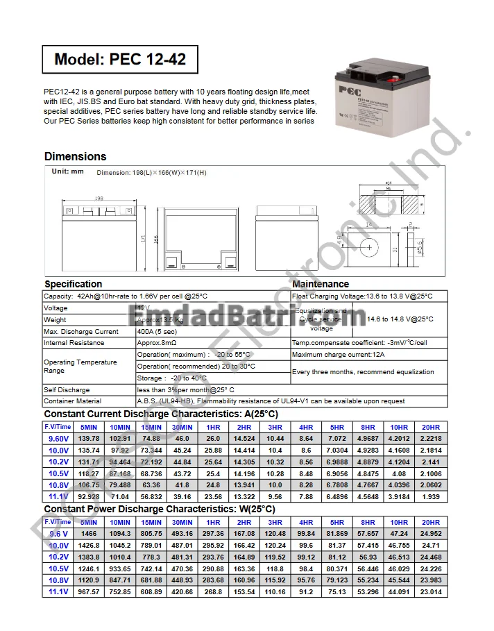 باتری 42 آمپر ساعت یو پی اس پرسو - Image 2