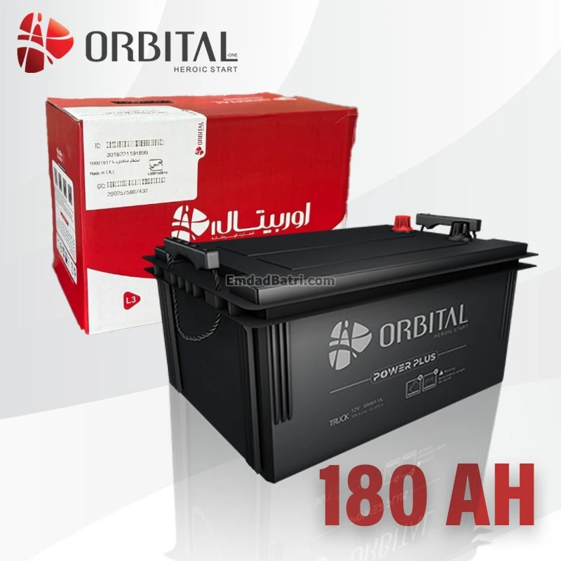 باتری 180 آمپر اوربیتال