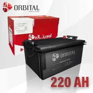باتری 220 آمپر اوربیتال سپاهان باتری