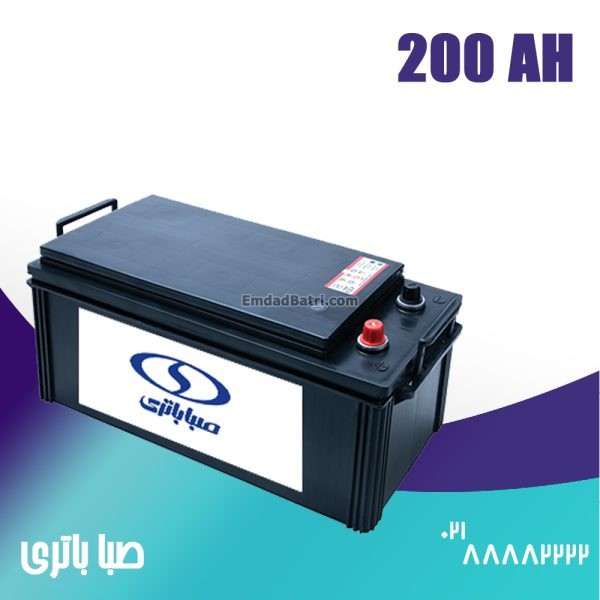 باتری 200 آمپر صبا باتری