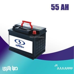 باتری 55 آمپر صبا باتری