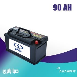 باتری 90 آمپر صبا باتری
