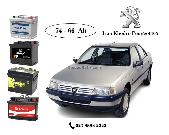  پژو 405