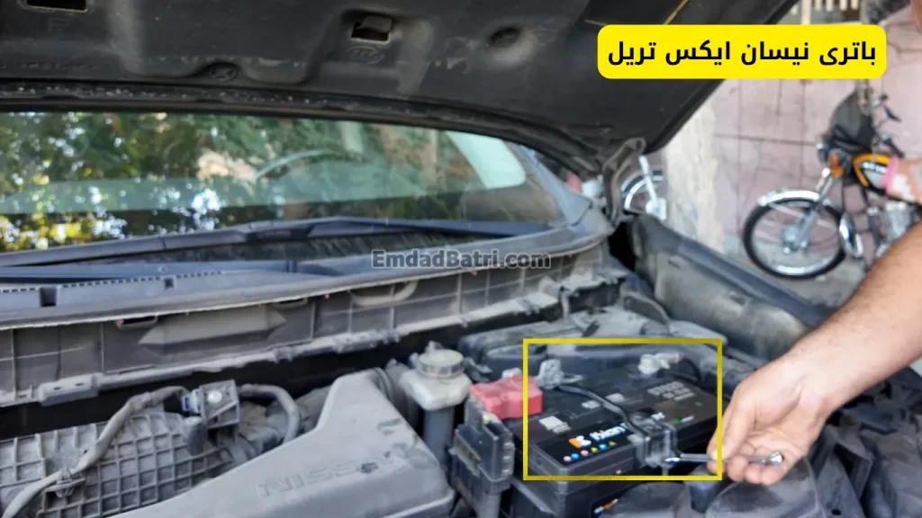 نصب باتری نیسان ایکس تریل