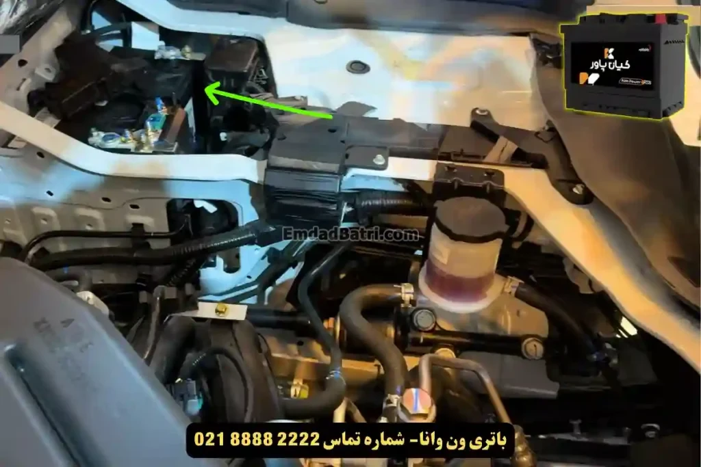 جانمای باتری ون وانا