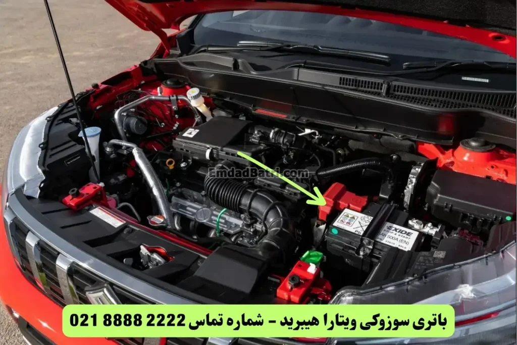 جانمایی باتری سوزوکی ویتارا هیبرید (1)