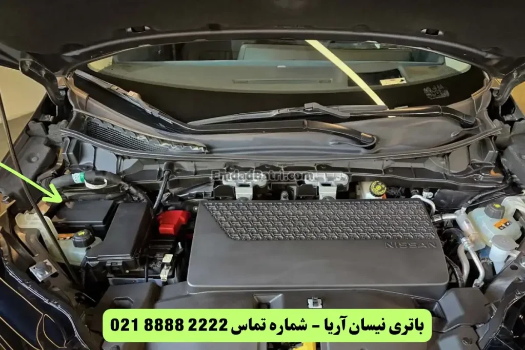 جانمایی باتری نیسان آریا