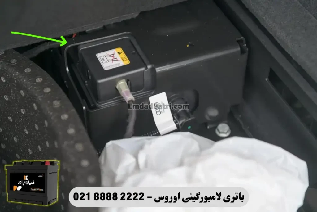 محل باتری لامبورگینی اوروس