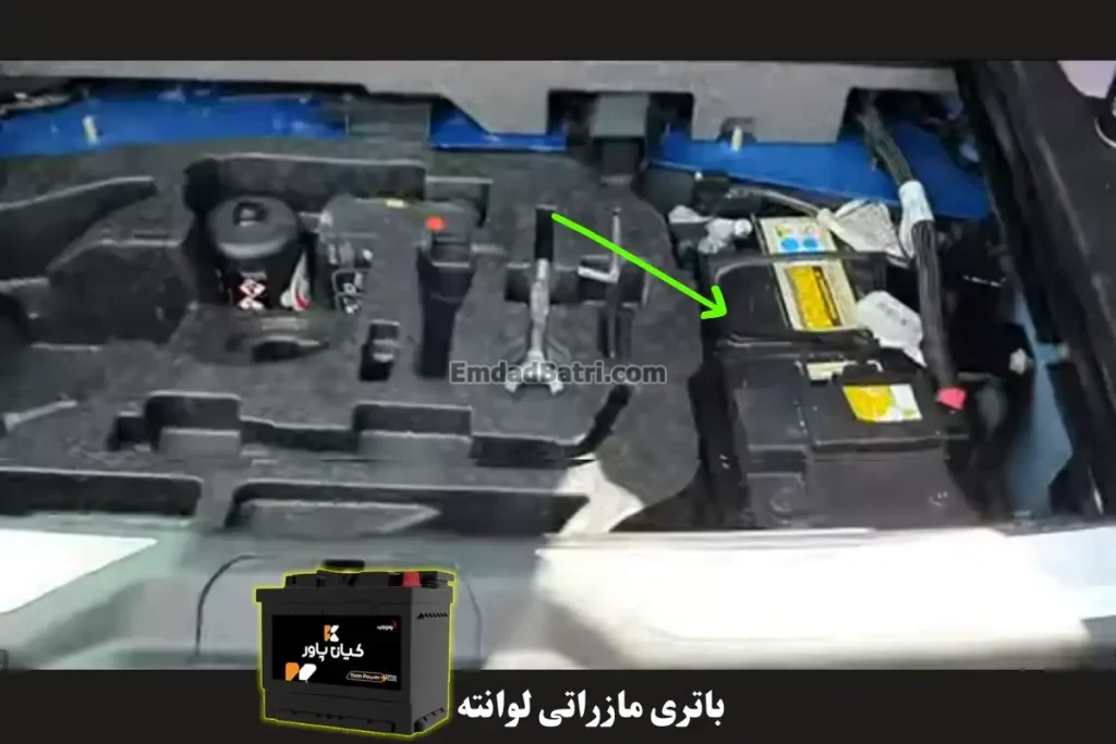 محل باتری مازراتی لوانته