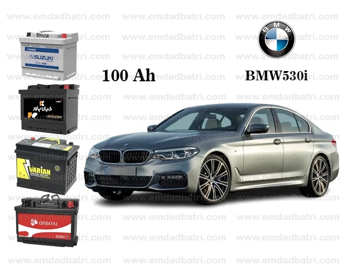 BMW 530i