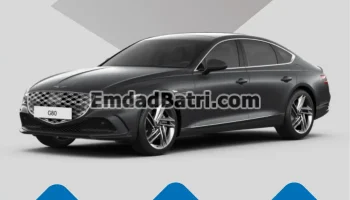 باتری جنسیس G80