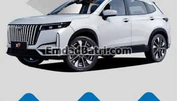 باتری ام وی ام ایکس 77