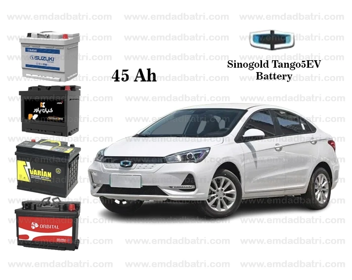 Sinogold Tango5EV
