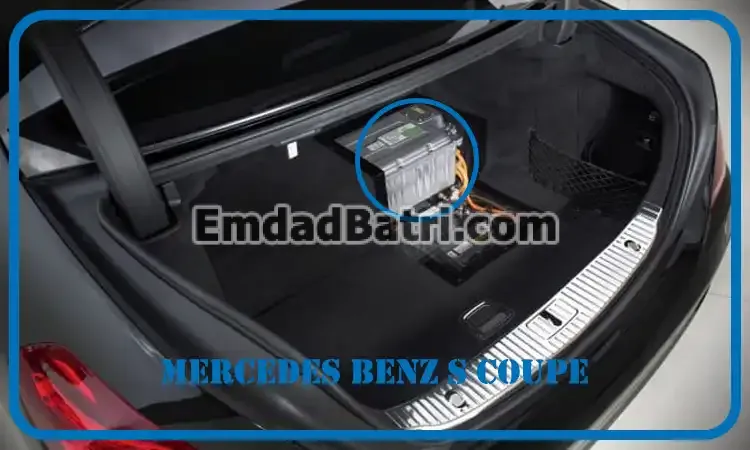 باتری مرسدس بنز اس کوپه