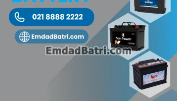 باتری بی وای دی D1