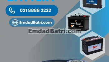 باتری بی وای دی دیسترویر 05