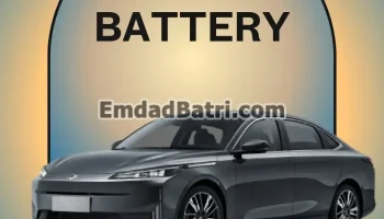 باتری نوو ای 05 - A05