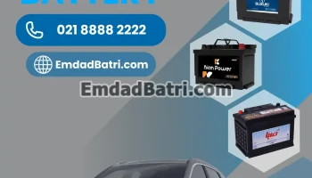 باتری چری اکستریم LX