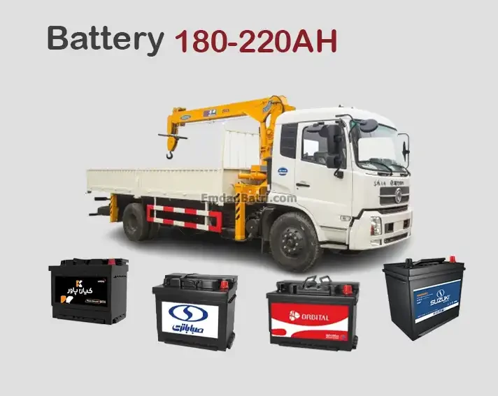 باتری مناسب برای جرثقیل
