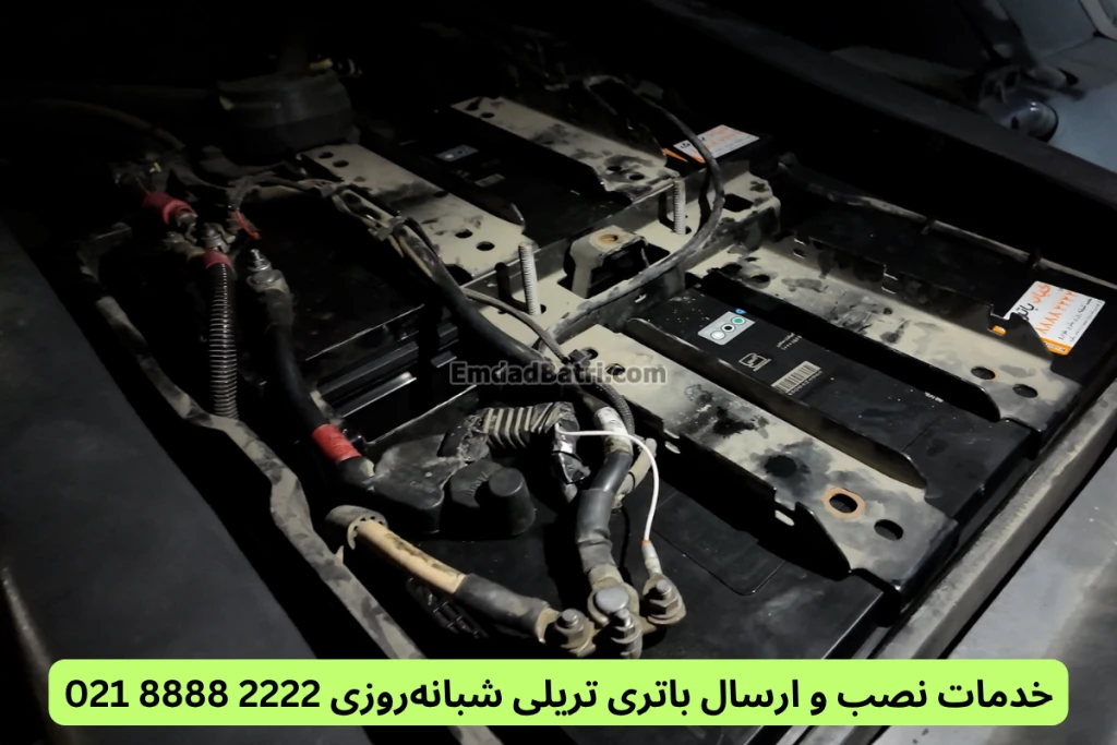 نصب باتری تریلی (6)