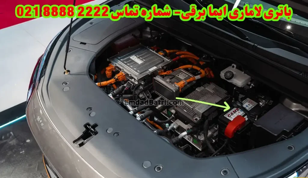 محل باتری لاماری ایما برقی