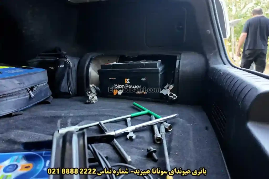 جانمای باتری هیوندای سوناتا هیبرید